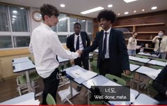 아 나 이번주 토요일 기대된당