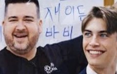 재이든ㅋㅋㅋㅋㅋ