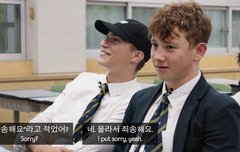 사람 사는건 똑같네