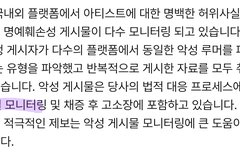 ㅋㅋㅋㅋㅋㅋㅋㅋㅋㅋㅋ