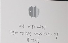 황제폐하가 또 감동을주심