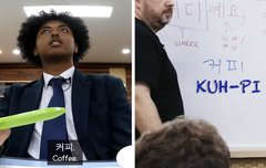 나티 독학 했다는거 찐으로 다시 느낌