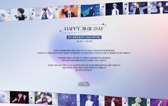 지민차이나바 화력 뭐노