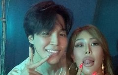 박지민 존ㄴㄴㄴ나 잘생겼다