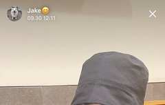 숙소가면 고양이로 변하나