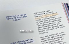 꼭 준비중이였던 앨범 보고싶다