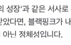 이거 후려치는거 아니노?