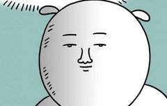 공짜로 한국 여행 왔다는게 충격임