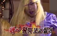 아왕자보고싶어