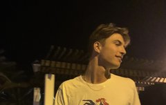 아르망 팔 길쭉한거봐