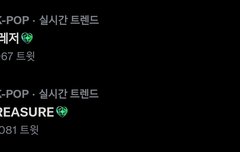 해시태그 이뿌다