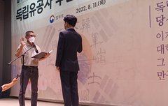 다리길이 2미터