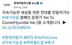 선수들 뛰다가 활중할거같은데요