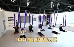 아 벌써 개꿀잼이야 ㅋㅋㅋㅋ