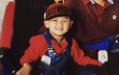 아기남준 사랑해