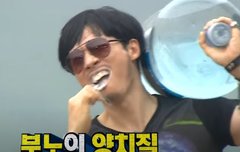 우리도 영국 공짜 여행 보내주세요