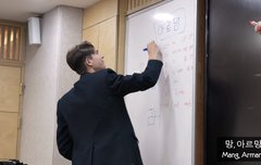 아르망 모자 안경 압수