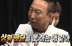 풀햄 국뽕 이제 끝나는가봐