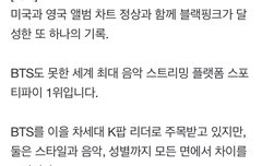 거창한 세계관 내밀었지만 그래미 노미돼서 죄송합니다