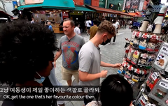 핑크러버보이 오늘도 ㅋㅋㄱ