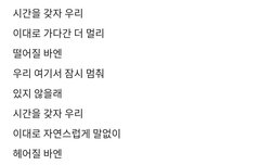 이거 타가수 노랜데