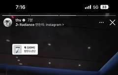 머리 자르고 더팩트 갈 가능성