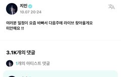 아 조카 귀엽다