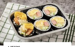 현재 브이앱 ASMR