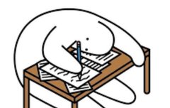 일상으로 이제 돌아가자