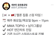 다들 한번씩만 봐줘..!