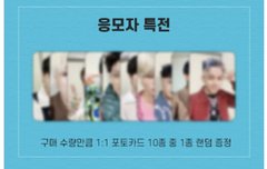 이번에 인터아시아라는곳 영통 떴네