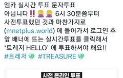 현석이가 1등 하고 싶대ㅜㅜ