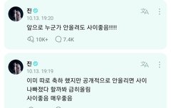 저격 개오지네ㅋㅋㅋㅋㅋㅋㅋㅋㅋ