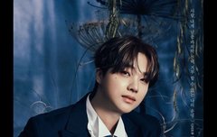 김진환 뮤지컬 드라큘라 개인포스터