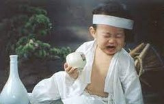 이런 money저런 국뽕 따따따라가다