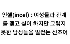 ㅇㄱㄹ 이거일듯