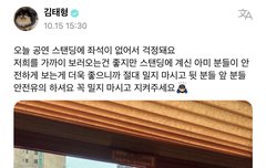 앞에 주황뽀글이