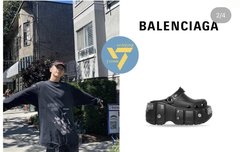 호시 발렌si아가 엠버서더 되야되는거 아님 진짜 ?