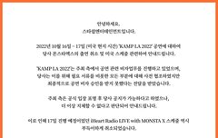 아 진짜 화난다