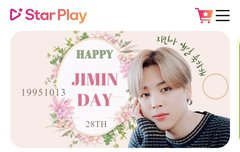 다들 펜타곤 퉆!!