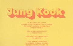 분명 퍼투댄까지만해도 이랬는데