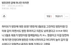 이거 맞는거같음