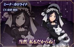 오랜만에 미나 뉴일러떴다