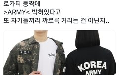 진짜 이럴거 같아서 눈물남