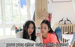 뉴진스 틱톡 업데이트