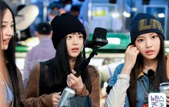 뉴진스 코드 인 부산 포토갤러리