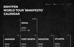 몰투컴이 앙콘이 아니라