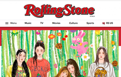 롤링스톤 코리아 뉴진스 리뷰