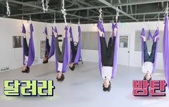 이분들 왜 벌받고 계심?