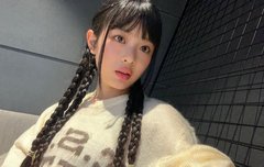 하니 포닝 앨범 업데이트